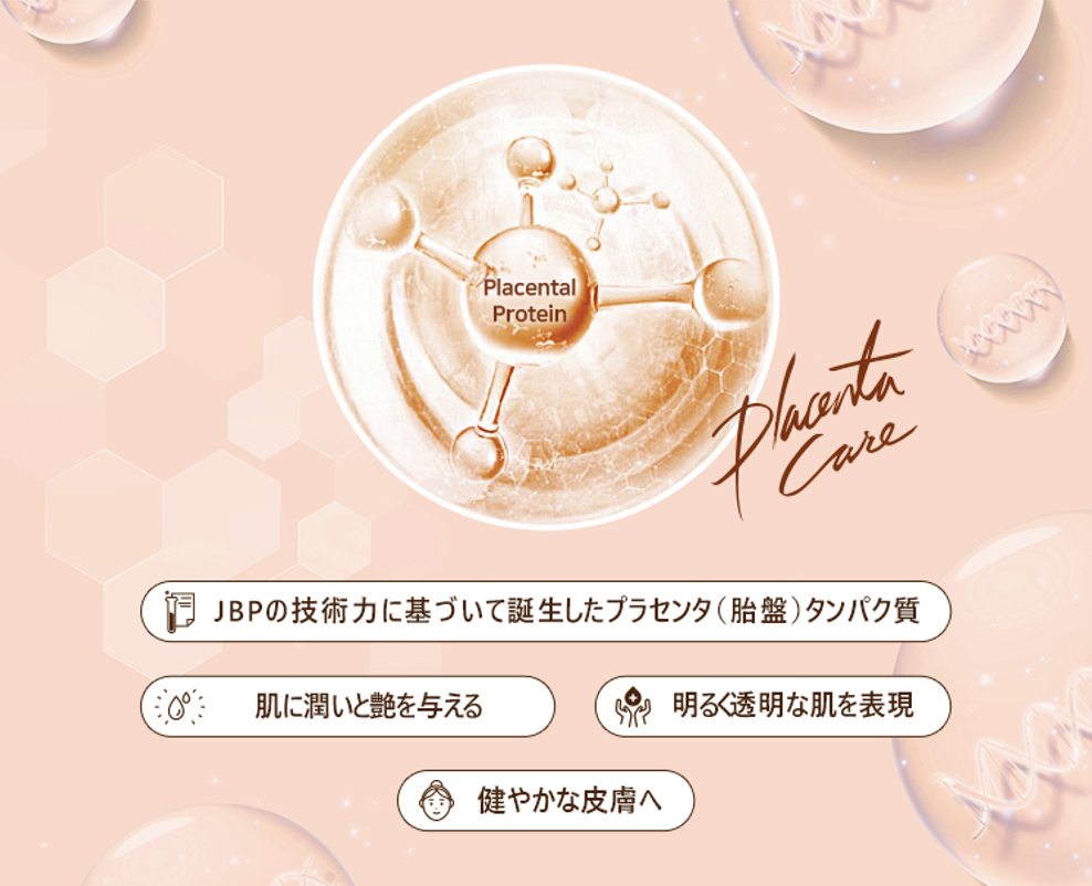 【受注販売品】プラレセタ・シートパック-zoom-7