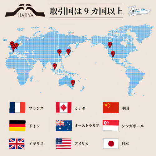 伊東真紀監修 オールインワンツィーザー（All in One Tweezers）〈日本製 Made in Japan〉-zoom-