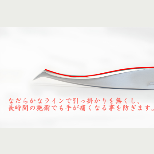 伊東真紀監修 オールインワンツィーザー（All in One Tweezers）〈日本製 Made in Japan〉-zoom-